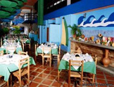 Howard Johnson Tinajeros Resort Porlamar Restoran gambar